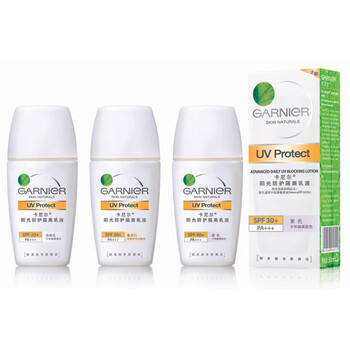 卡尼尔阳光防护隔离乳液 紫色 SPF30+ PA+++