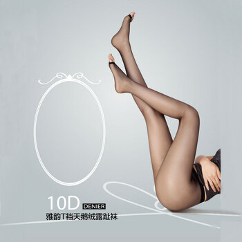 彩安芬caianfen女士棉加裆10D雅韵T裆天鹅绒露趾袜CN7303丝袜3双装浅肉色