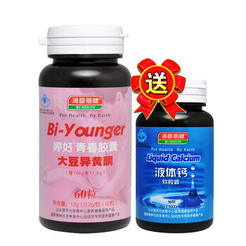 汤臣倍健婷好青春胶囊 大豆异黄酮12g