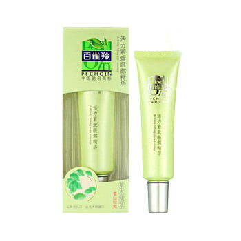 百雀羚活力紧致眼部精华30g