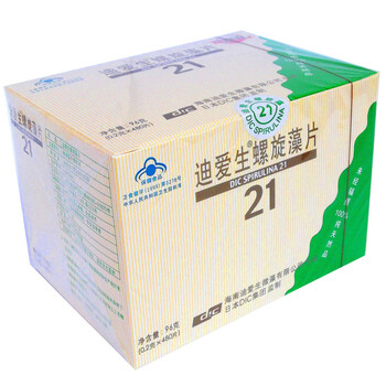 迪爱生螺旋藻片96克480粒 含铅量低于国标近10倍 国际品牌 顶级品质