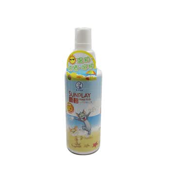 曼秀雷敦新碧小小防晒乳液SPF30 120ml*2支