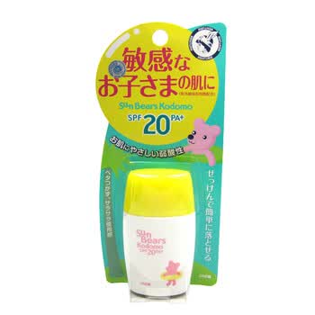 近江蔓莎小小熊防晒液SPF20PA+ 30ml