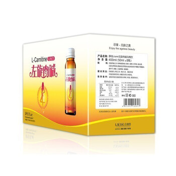 静佳Jcare左旋肉碱乌梅饮50mlx8支/盒