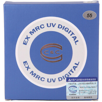C&C EX MRC UV DIGITAL 55mm 超多层镀膜紫外线UV滤镜