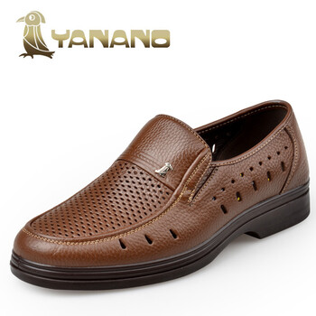 男士夏季凉皮鞋真皮哪里买卖比较好的 男凉皮