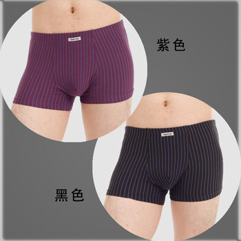 色度男式内裤 男士莫代尔中腰弹力平角裤1102025 黑色 XXL(180/90)