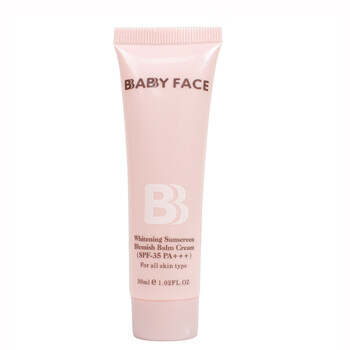 瑞士柏宝妃丝BabyFace靓白多重隔离防晒霜SPF35