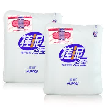 宣琪搓泥浴宝海洋经典200ml（2瓶）