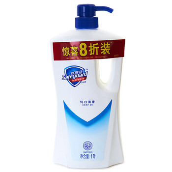 Safeguard舒肤佳 1升纯白沐浴露八折装