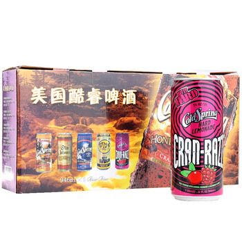 美国 Cold Spring酷睿樱桃啤酒946ML*5听