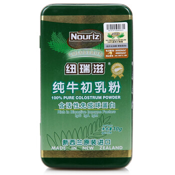 纽瑞滋纯牛初乳粉 10g