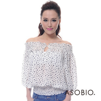 ASOBIO女装无领波皱衬衫 4112352696 土白 40