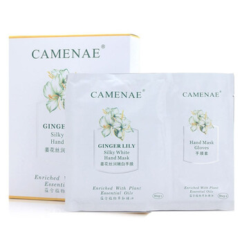 嘉媚乐姜花丝润嫩白手膜6pcs