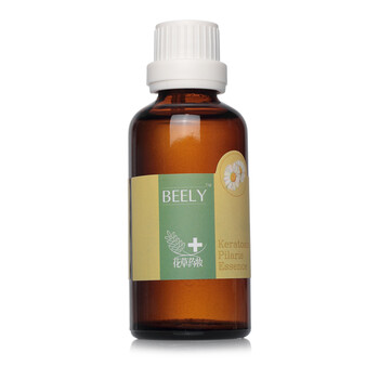 Beely 洋甘菊毛周去角质精华液50ml