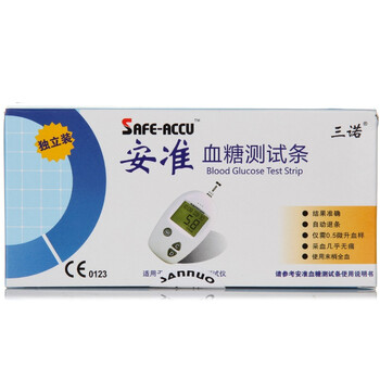 三诺(SANNUO) 安准血糖测试条(50条)