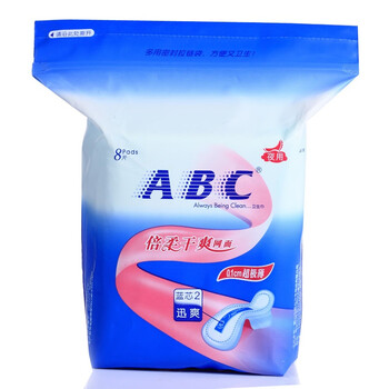 ABC夜用超极薄倍柔干爽网面卫生巾8片