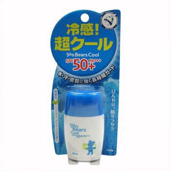 近江蔓莎清爽防晒乳液SPF50+PA+++ 30ml