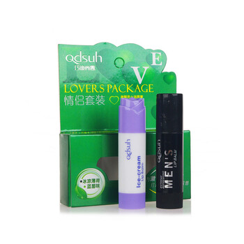 巧迪尚惠QDSUH情侣套装润唇膏（激醒男士润唇膏 水凉薄荷+冰激凌润唇膏 蓝莓润唇膏两件套装