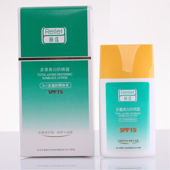 颐莲rellet 多重美白防晒露SPF15 50g 清爽不油腻 补水修复防紫外线