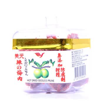 台湾进口 美元迷你盒辣味梅肉 100g（25g*4盒） 共4盒
