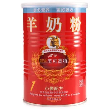 Goat Milk 美可高特小婴配方羊奶粉一段 365g