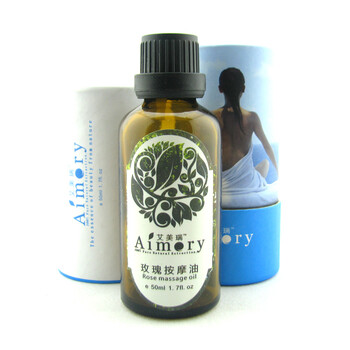 艾美瑞Aimery 玫瑰按摩精油 50ML 白金升级版 舒缓解压美白滋润
