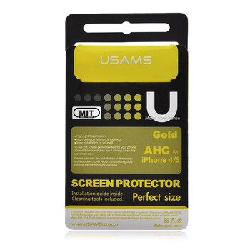 优胜仕（USAMS）苹果iPhone4s 保护膜 黄金膜（前膜）+白色碳纤维背膜 适用于苹果iPhone4/4s
