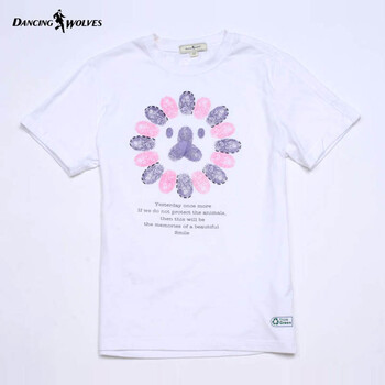 dancingwolves与狼共舞夏季纯色图案男士圆领短袖T恤21DW6538 801米白 185/100A
