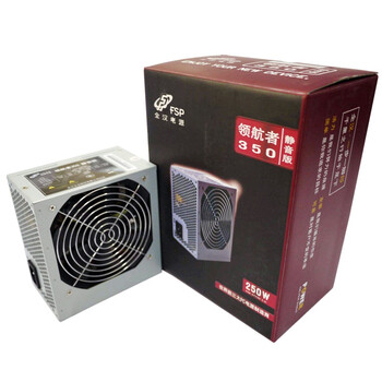 全汉（FSP）领航者350静音版 电源（额定250W/智能温控静音风扇）