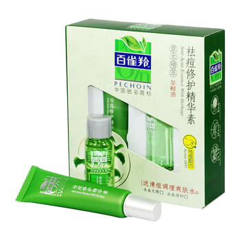 百雀羚祛痘修护精华素20g+清痘调理爽肤水18ml