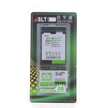比里通（BILITONG）BL-4D 手机电池 适用于诺基亚（NOKIA）N97mini/E5/E6/E7/T7/702T/等机型