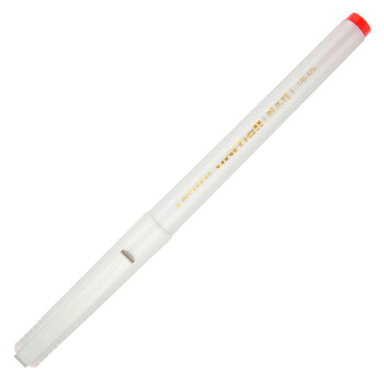 三菱(UNI)走珠笔UB-125优丽走珠笔0.5mm签字
