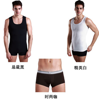 银鹿男士棉氨弹力背心XD011+棉氨小平角内裤MP523S三件装(2件背心1条内裤) 背心总裁黑 精英白/内裤时尚咖 XX