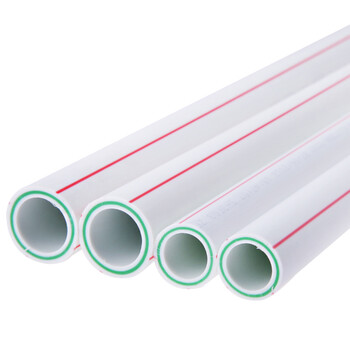 伟星PPR水管 纤维复合冷热水管 饮用水管 质保