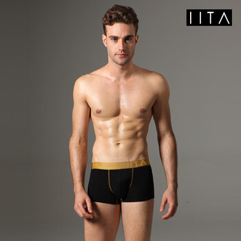 IITA男士内裤莫代尔平角裤u凸囊袋男内裤66J9208+男