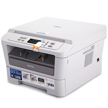 
                                        兄弟（BROTHER）DCP-7057 黑白平板式激光多功能一体机                