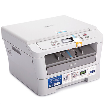 
                                        兄弟（BROTHER）DCP-7057 黑白平板式激光多功能一体机                