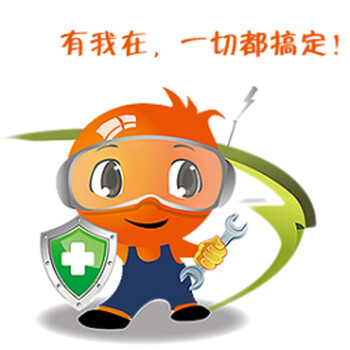 【京东电器管家手机延长一年保修含多项额外保