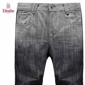 爱登堡男装 Edenbo 男士时尚修身渐变水洗