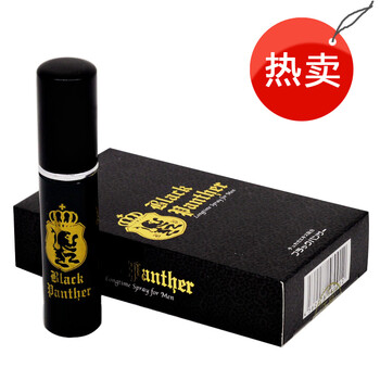 日本黑豹延时喷剂液男性外用持久防早泄延时用品