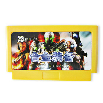 Subor小霸王 FC经典游戏卡带 150合1 红白机游