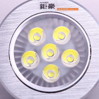 钜豪一体化led大功率天花射灯节能灯背景墙led全铝6W套装31L18-6 1支