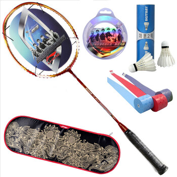 林丹签名版 羽毛球拍 李宁lining N90 2代S版wo