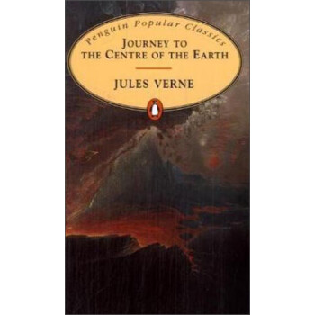 thejourney典范,thejourneymen journey to the centre of the earth