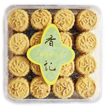 正宗澳门特产 香记食品 方盒杏粒杏仁饼 310克