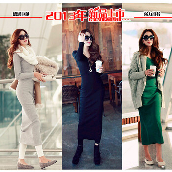 款女士性感V领修身羊绒连衣裙包臀针织<em>打底</em>沙