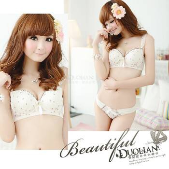 慕娜妃雪纺小碎花内衣文胸套装蕾丝聚拢少女性