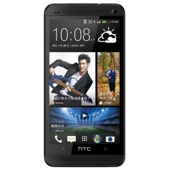 HTC New One 802d 32G版 电信3G手机（极地黑）CDMA2000/GSM 双模双待双通