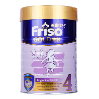 Friso香港金装美素佳儿4段港版美素婴幼儿奶粉
